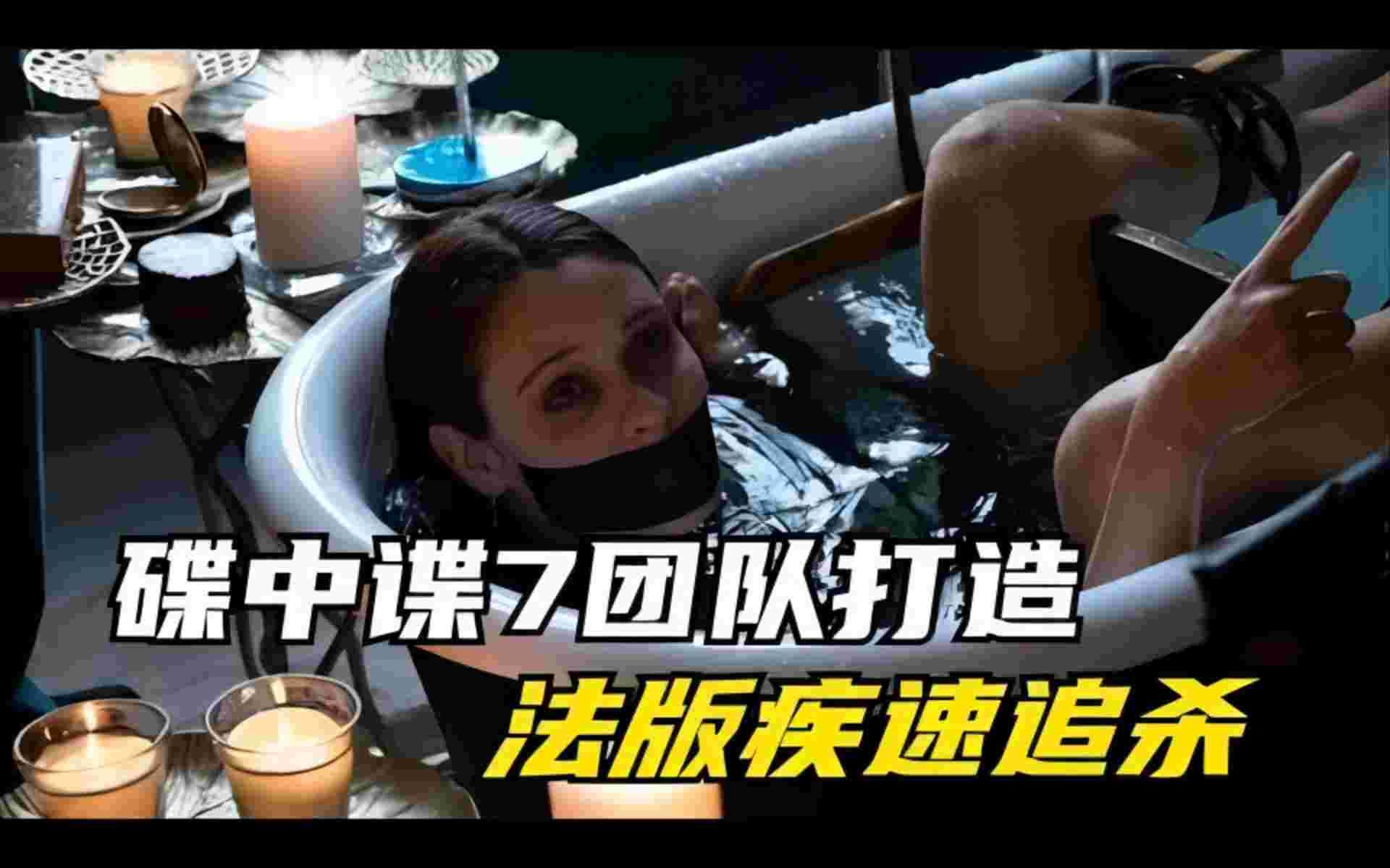 青岛杀人游戏俱乐部_兰会所杀人游戏俱乐部_北京彼威斯克杀人游戏俱乐部