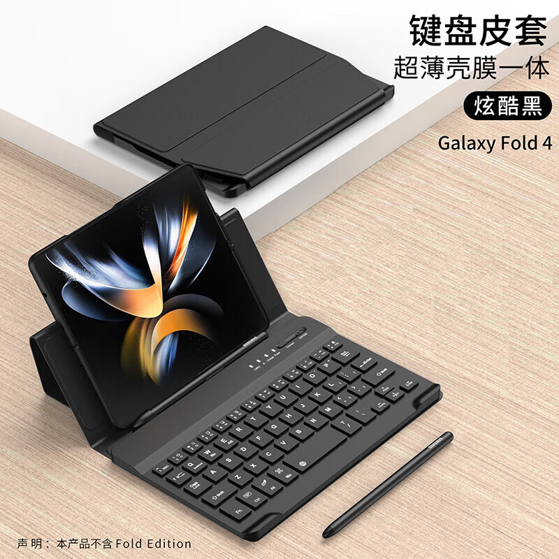 surfacebook2游戏评测_评测游戏帧数的软件_评测游戏的软件