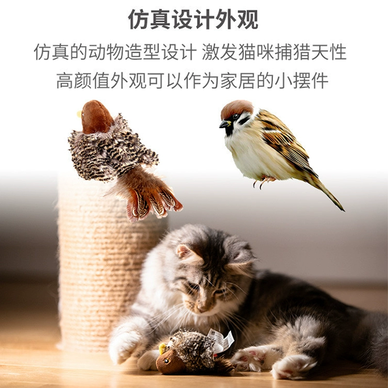 猫咪打针游戏小视频_给小猫咪打针游戏_猫咪打针视频大全