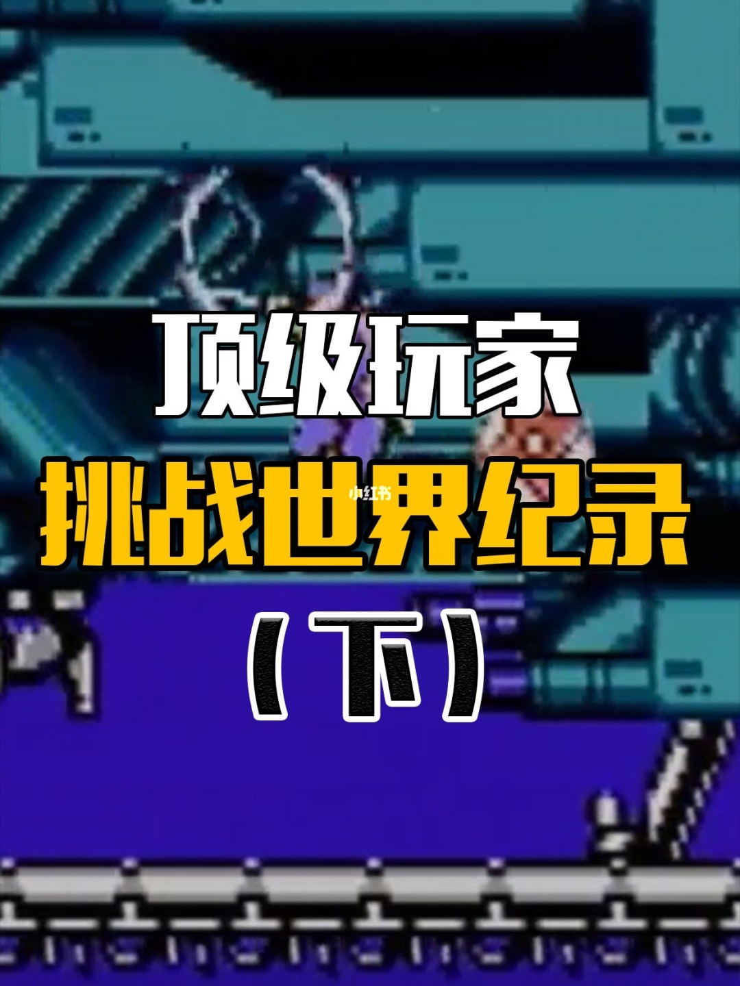游戏5230元交易图片_诺基亚5230游戏_5230游戏