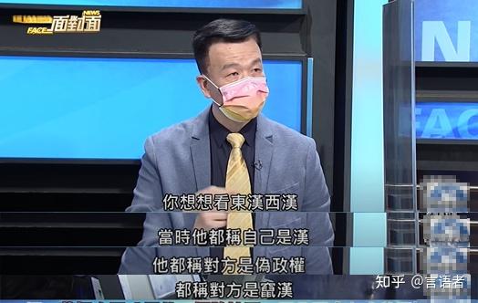 最强大脑水哥个人资料_最强大脑微观辨水_最强大脑王昱珩视频水
