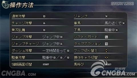 希望ol_希望ol连续技信怎么用_希望ol攻略