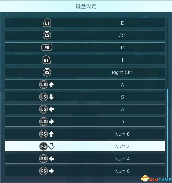 希望ol攻略_希望ol连续技信怎么用_希望ol