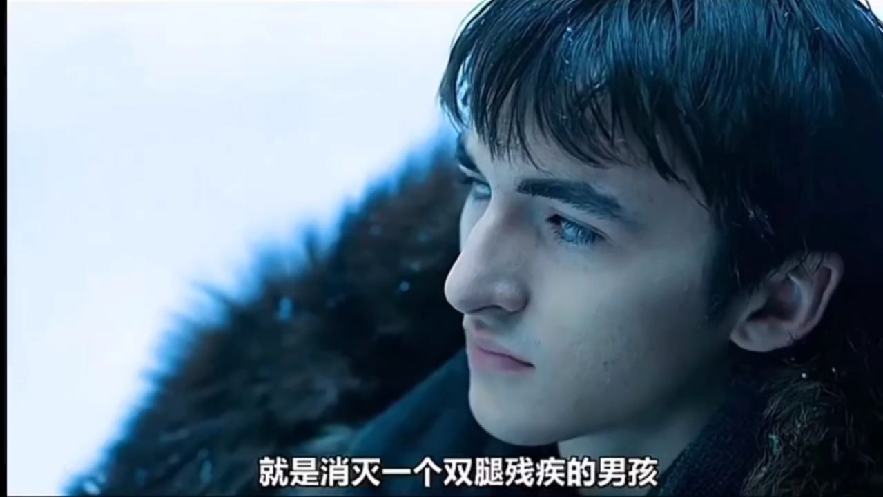一季权利布兰游戏在线观看_权力的游戏第六季布兰_权利的游戏第一季布兰