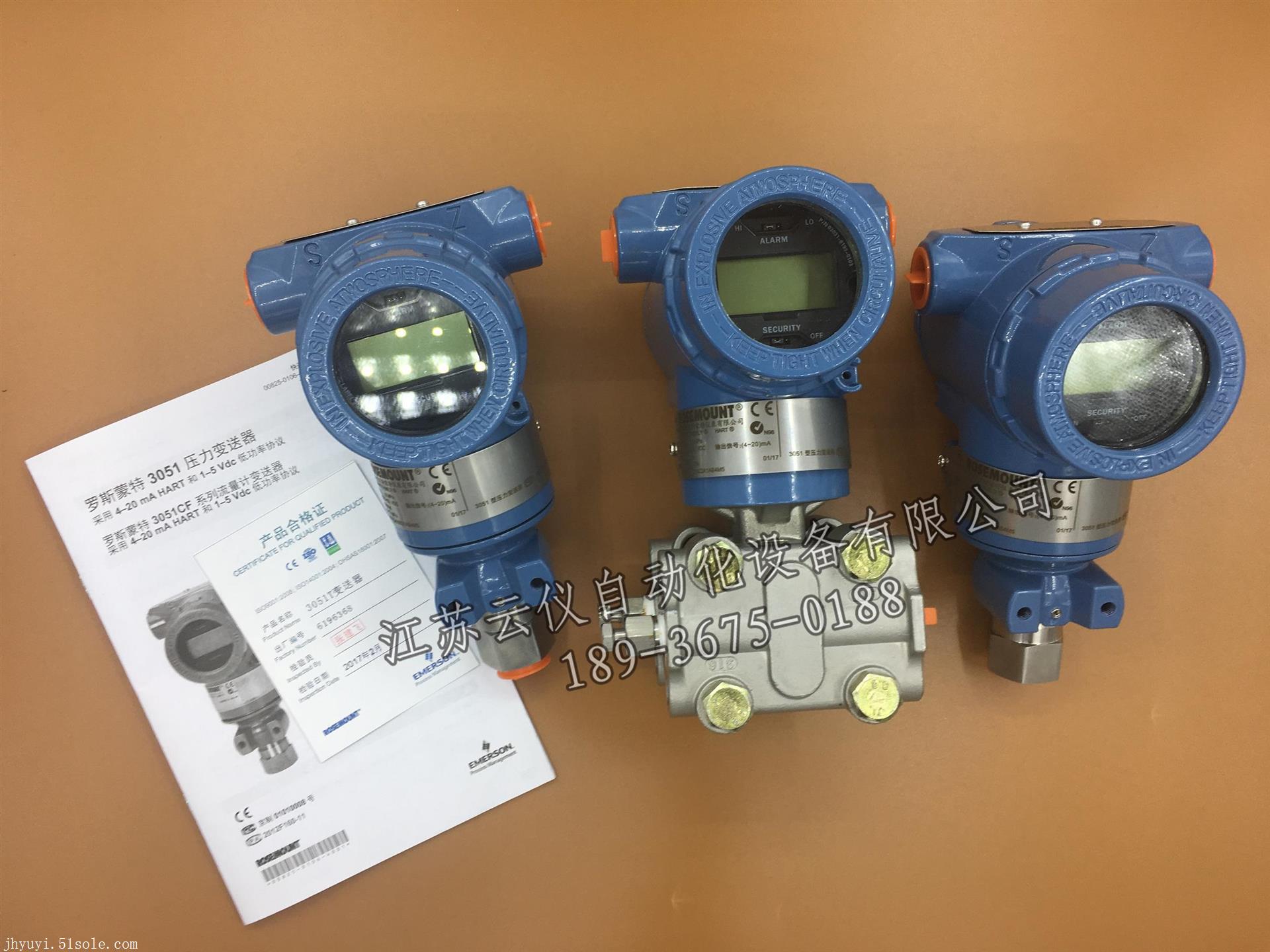 罗斯蒙特变送器真假鉴别_罗斯蒙特变送器475菜单_罗斯蒙特变送器说明书