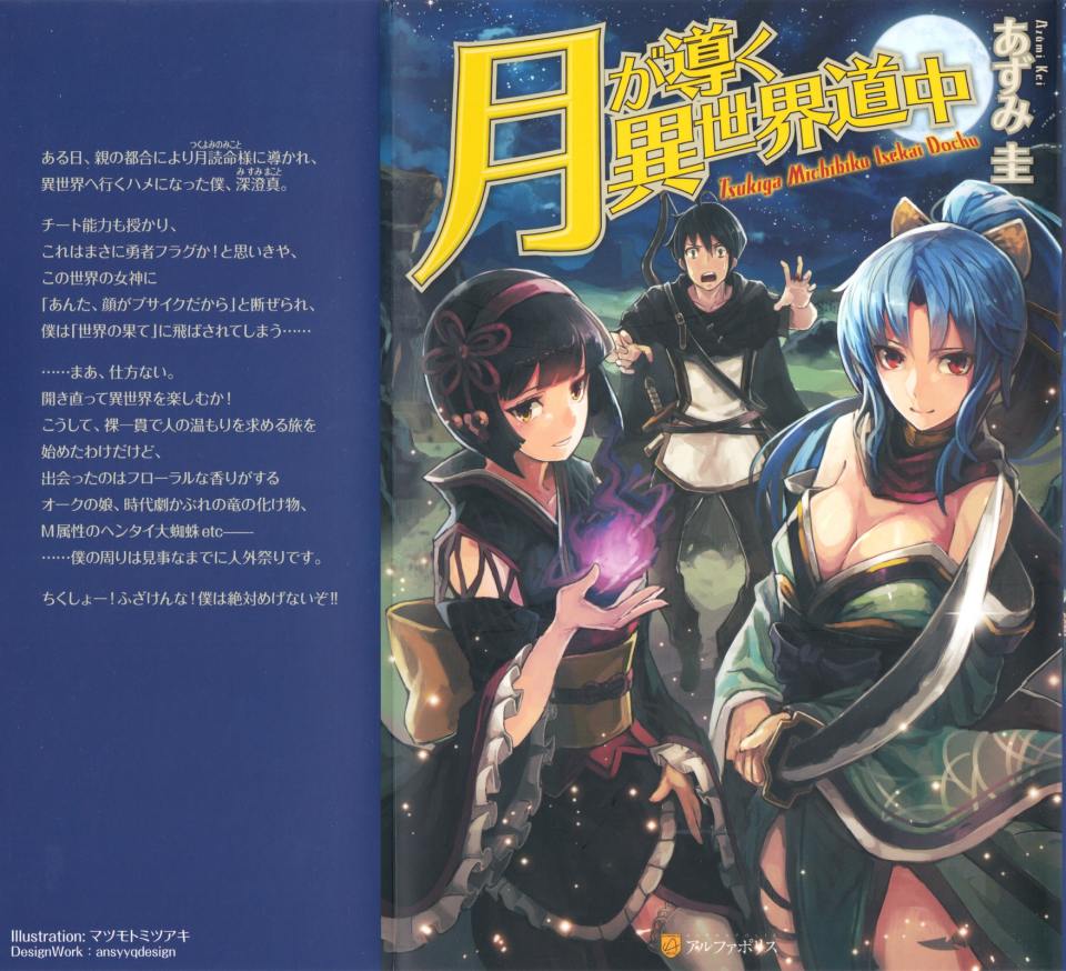 cf体验服冰月辅助官网_cf冰月_冰月ce
