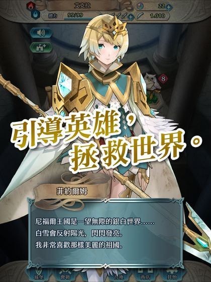 穿越异世界打怪升级的小说_异界打怪升级小说完本_异世打怪系统 免费800小说网