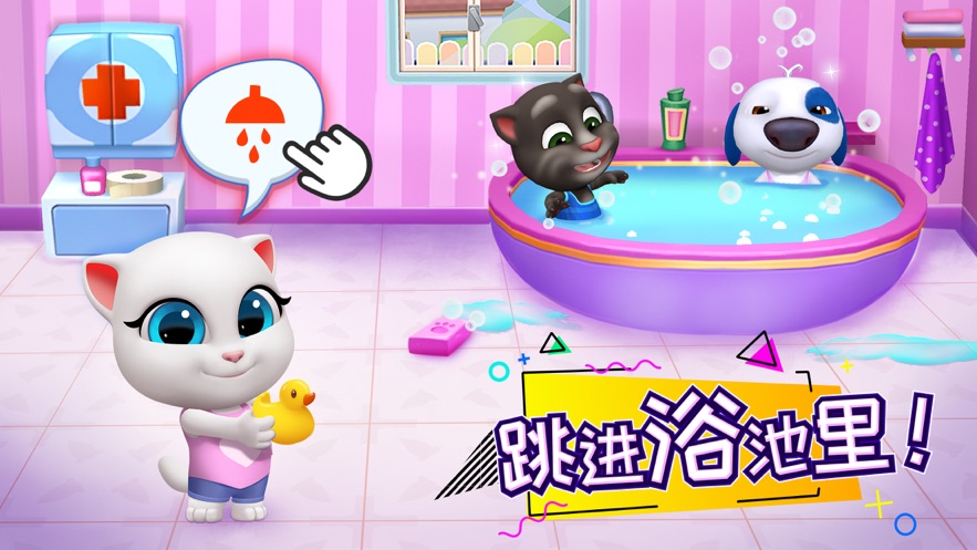 汤姆猫系列游戏_我的汤姆猫系列游戏_汤姆猫系列游戏大全