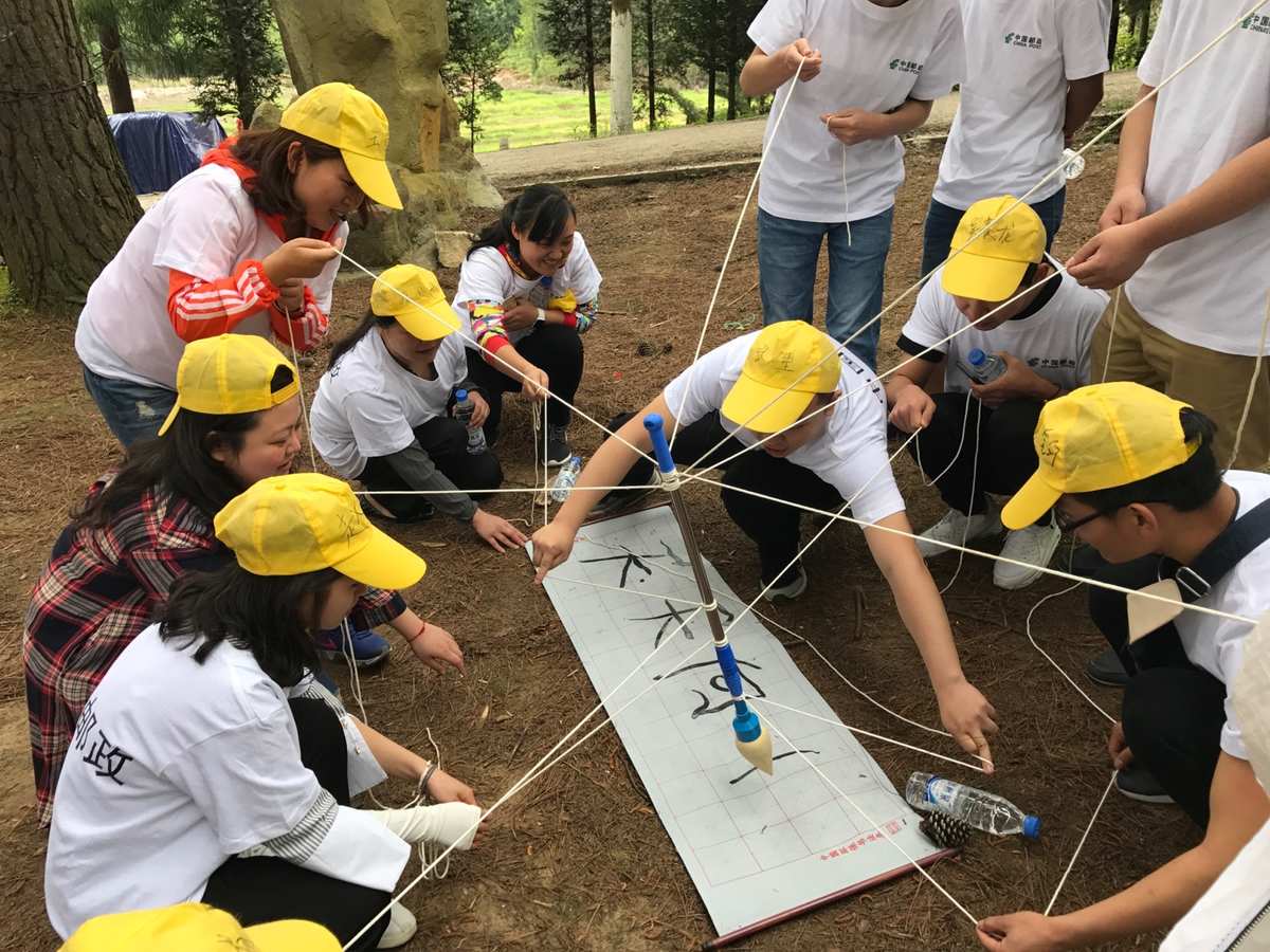 株洲拓展训练_株洲拓展训练基地地址_株洲拓展训练机构