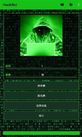 微信性系统森破小子56_森破小子写的微型糸统_微信系统森破小子73