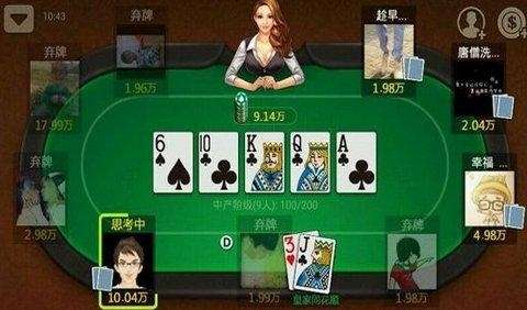二八杠游戏下载安装_安装游戏大全_杠次麻将手机版下载安装