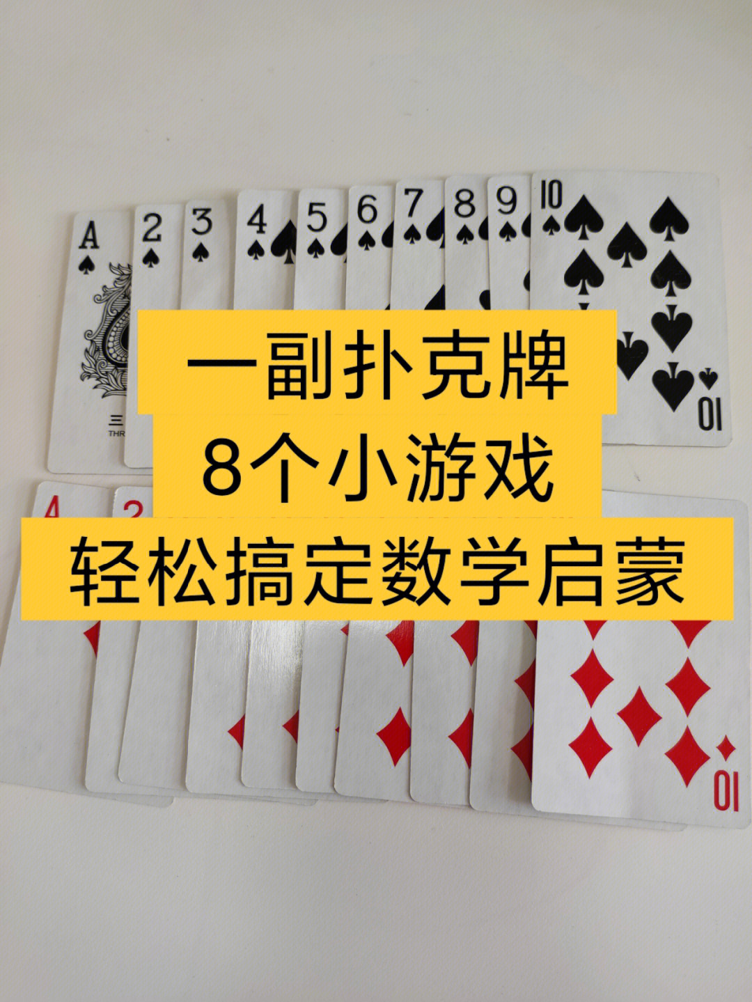安装游戏大全_杠次麻将手机版下载安装_二八杠游戏下载安装