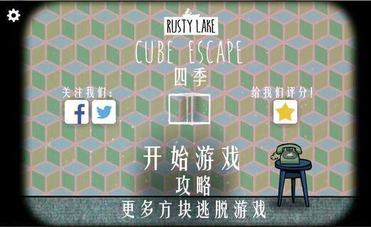 生化危机浣熊市行动玩起来好卡_生化危机浣熊市行动ps4_生化危机浣熊市行动闪退