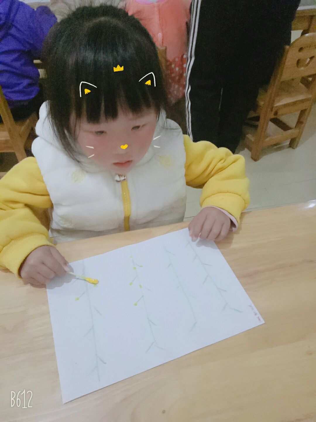 桃花奇缘什么意思_桃花奇缘mp4_桃花奇缘游戏