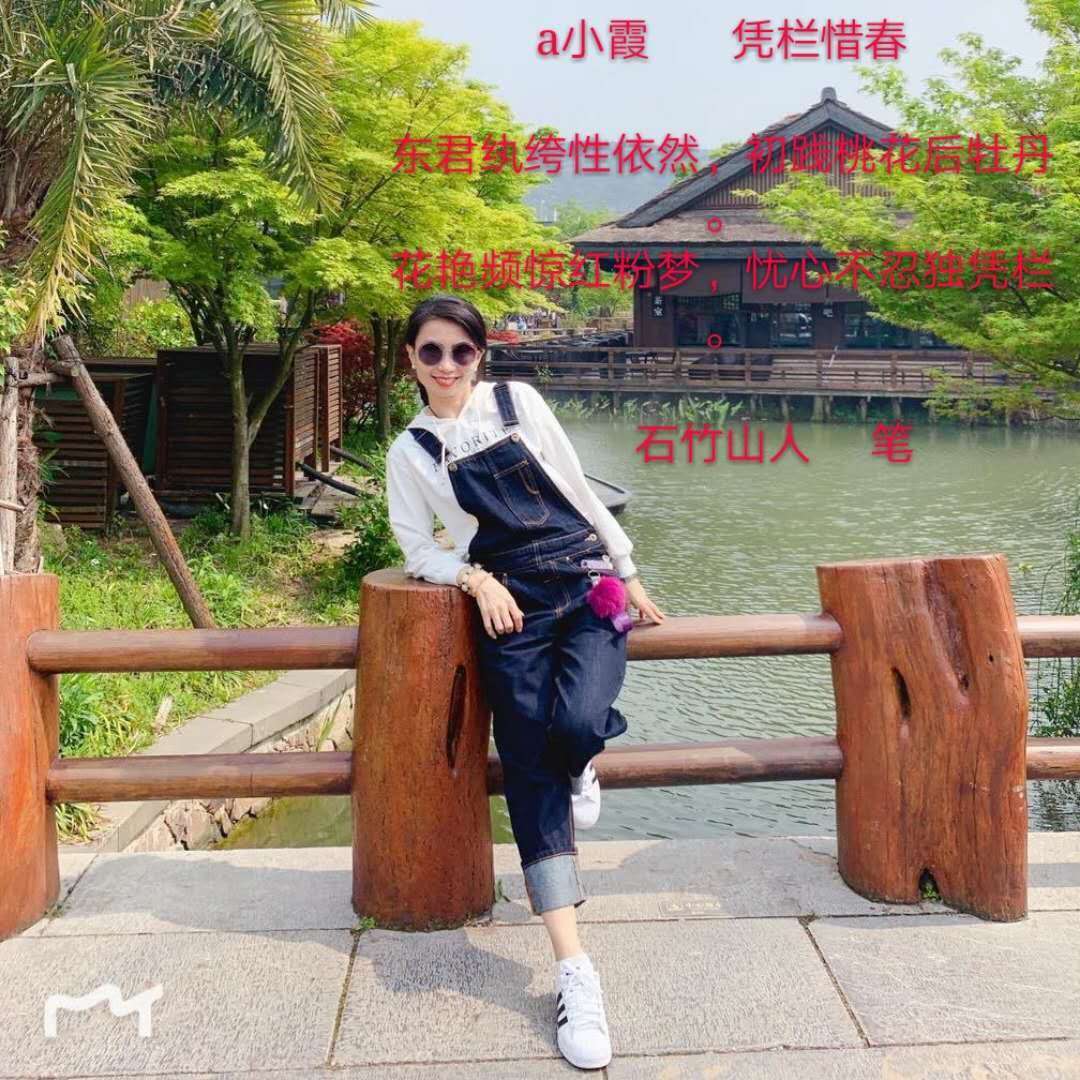桃花奇缘mp4_桃花奇缘什么意思_桃花奇缘游戏