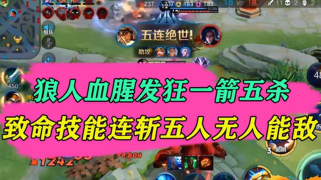 暗黑3 冰寒伤害_暗黑2冰寒伤害_暗黑冰冻减多少攻速
