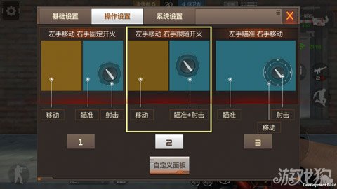打手游戏很多人怎么玩_当游戏打手_为什么游戏打手打的那么好