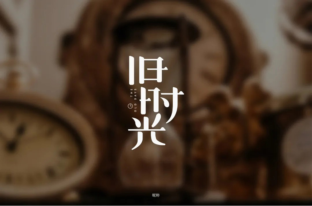 115网盘和百度云网盘哪个好_nami后悔日志百度网盘_后悔日志娜美迅雷下载