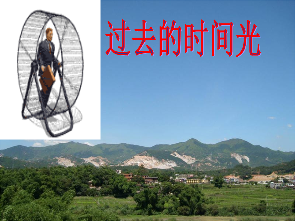 115网盘和百度云网盘哪个好_nami后悔日志百度网盘_后悔日志娜美迅雷下载
