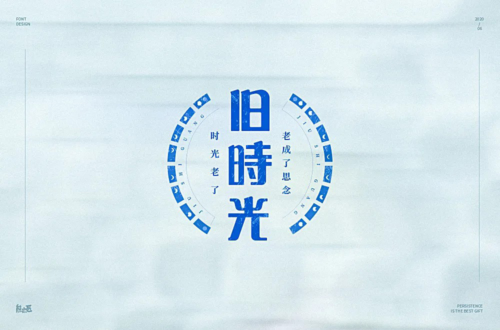 115网盘和百度云网盘哪个好_nami后悔日志百度网盘_后悔日志娜美迅雷下载