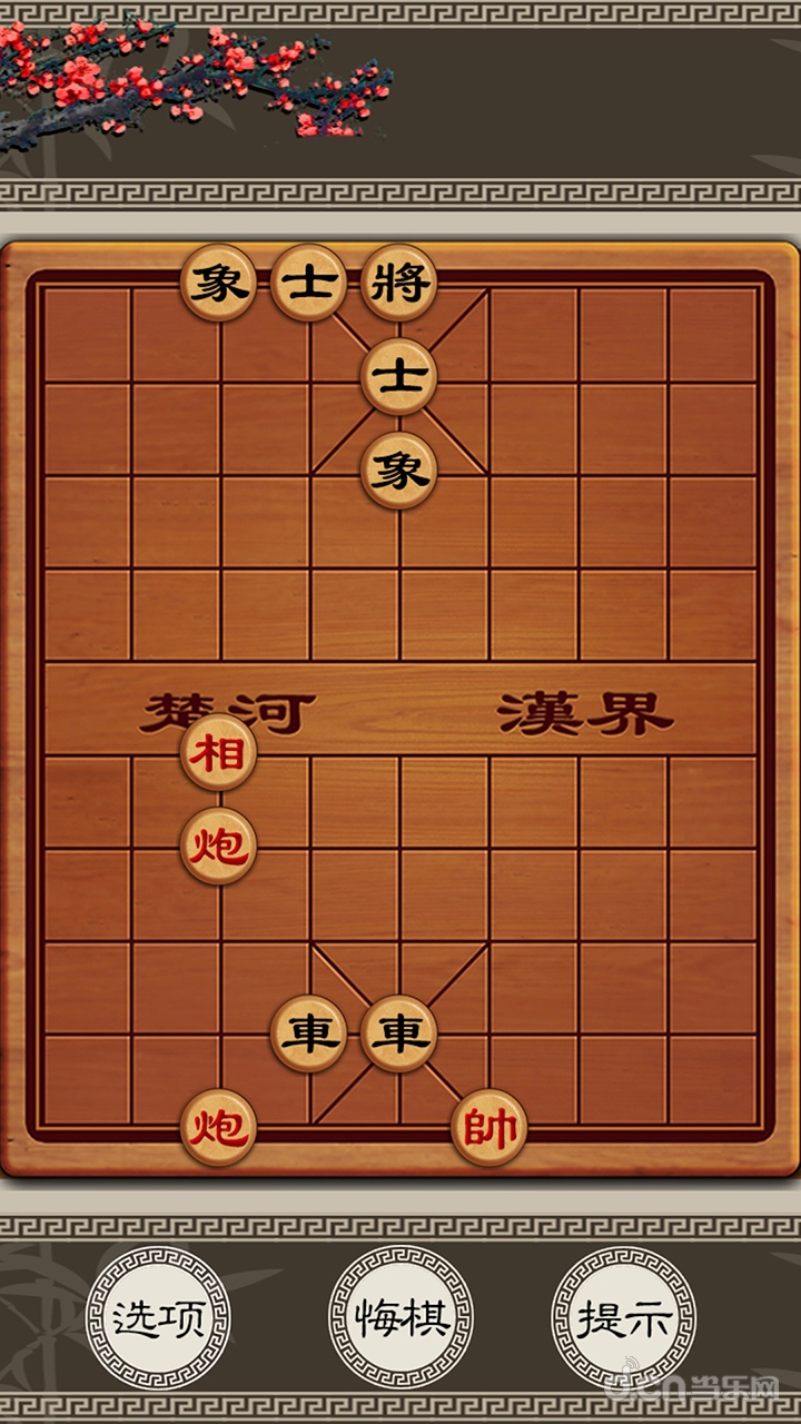 学下象棋日记_日记学象棋200字小学_日记象棋学下棋怎么写