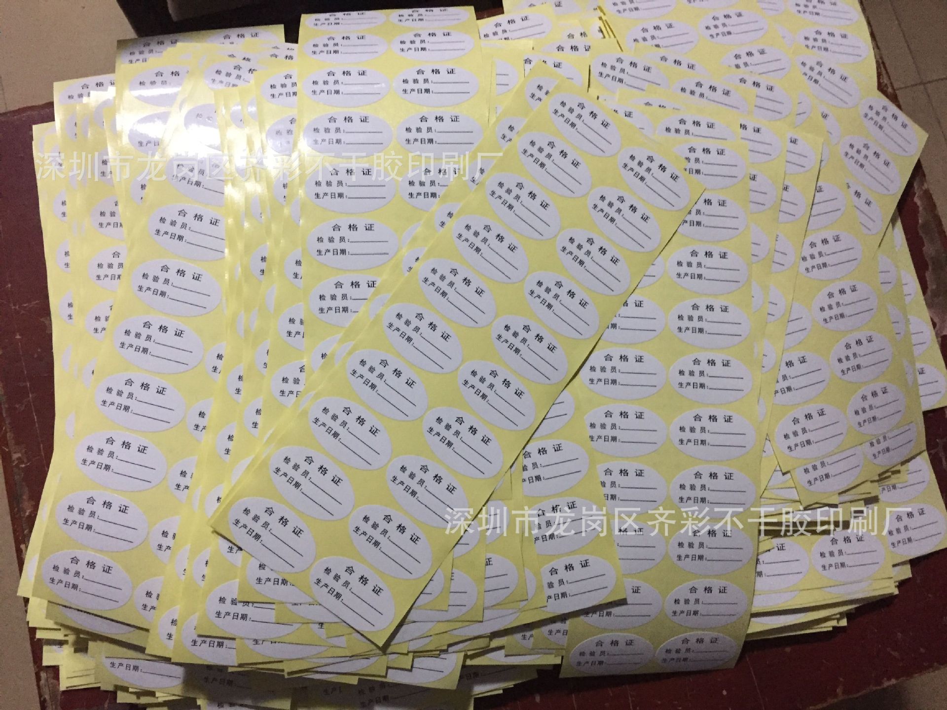 明日方舟资深干员tag最新_明日方舟中资深干员_明日方舟资深干员tag搭配