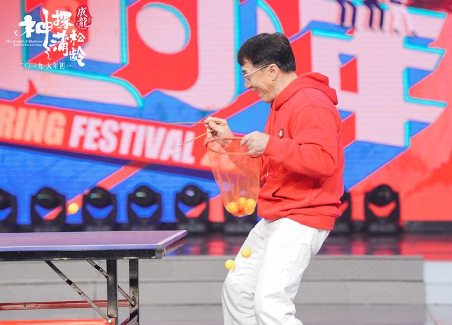 快乐大本营成龙玩游戏_成龙参加快乐大本营是哪一期_快乐大本营成龙创的游戏