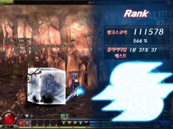 魔兽世界冰封地狱重剑掉率_wow冰封地狱重剑哪里出_冰封地狱重剑掉落机率