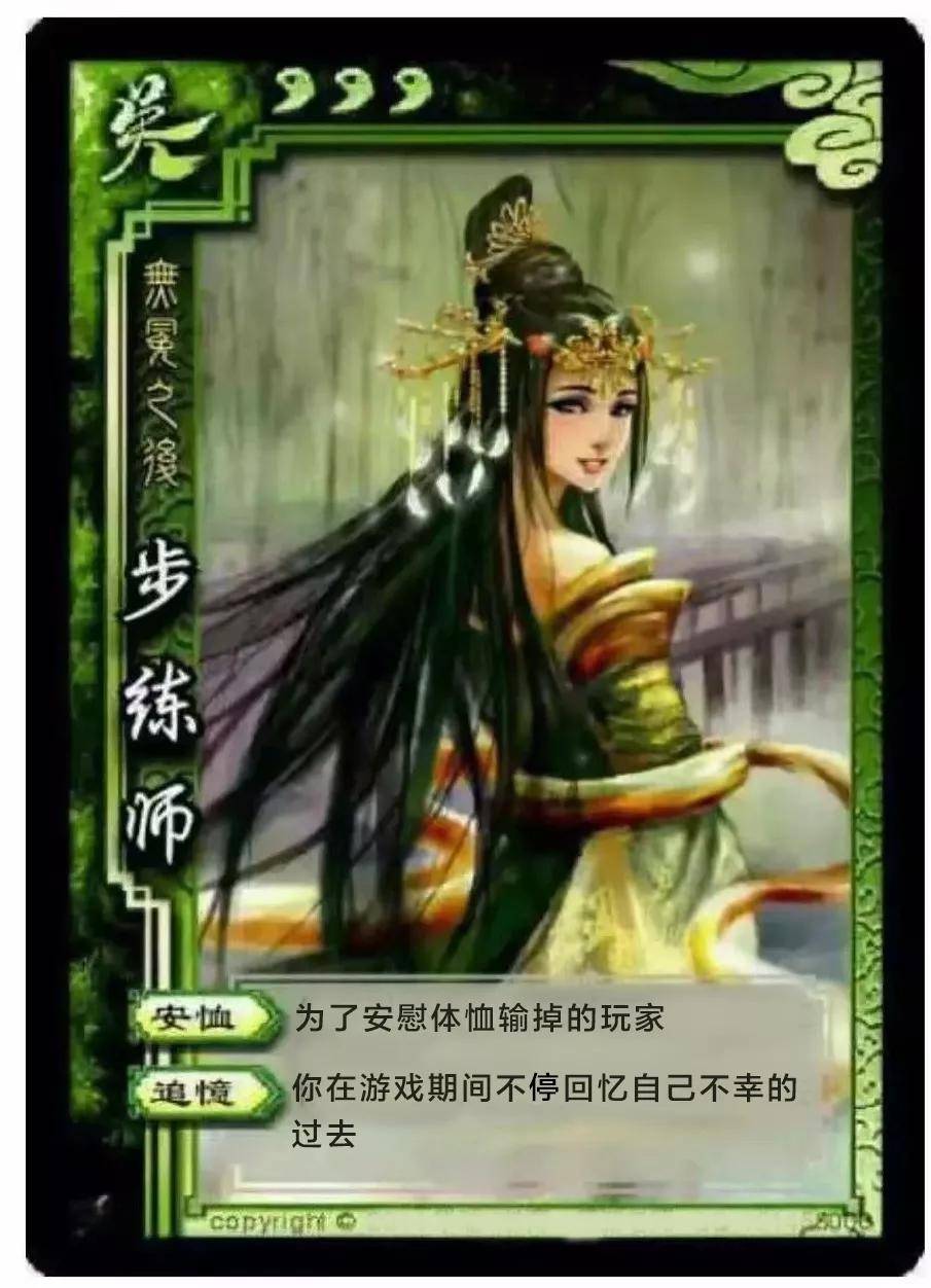明日方舟资深干员tag搭配_明日方舟资深干员tag最新_明日方舟中资深干员