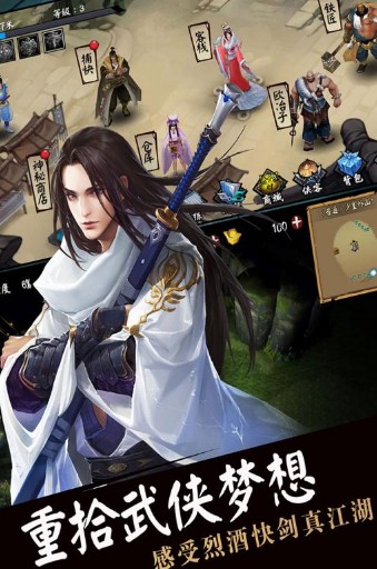 武逆乾坤乾坤宗厉害吗_武逆乾坤游戏_武逆乾坤格式
