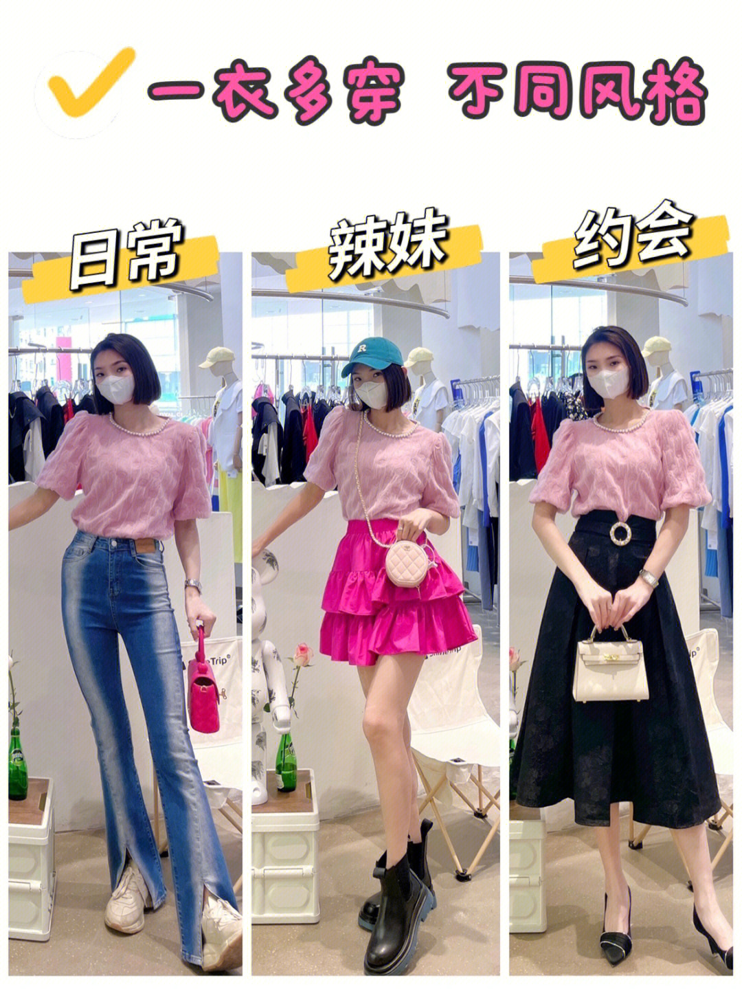 明日方舟资深干员tag搭配_明日方舟资深干员tag最新_明日方舟资深干员词条一览