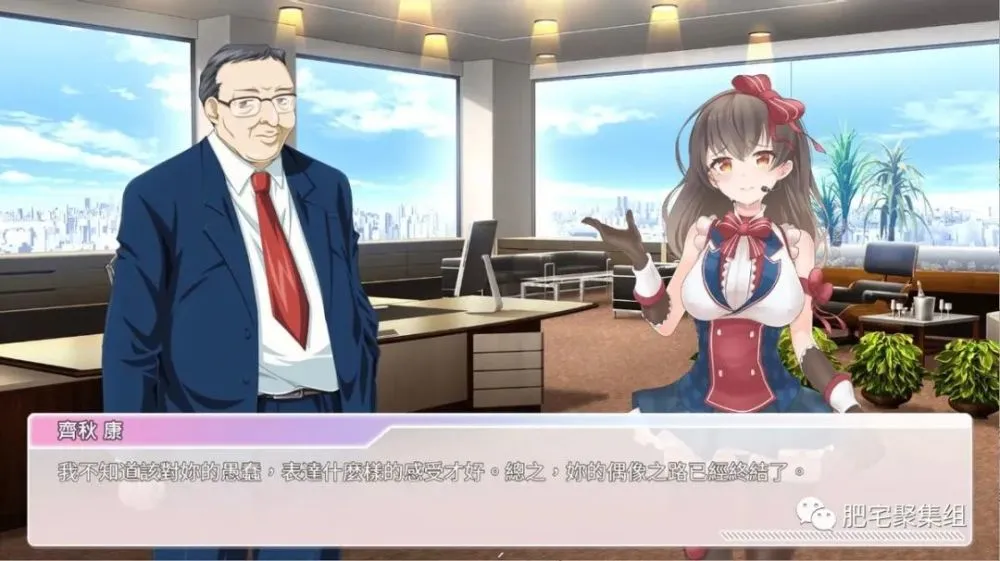龙柒的《重生到搅基游戏》_重生到搅基游戏海棠_重生到搅基游戏 龙柒 小说
