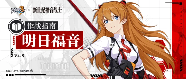 希望ol剑士双手剑技2_希望ol连击_希望ol连续技信怎么用