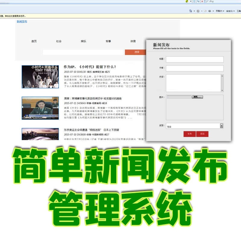 造梦西游3修改大师ce怎么用_ce修改游戏开发巨头_ce修改器最新版