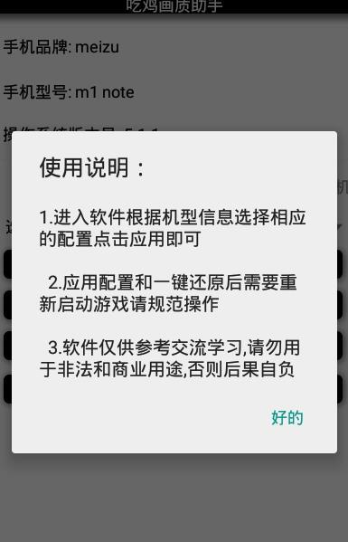 造梦西游3修改大师ce怎么用_ce修改游戏开发巨头_ce修改器最新版