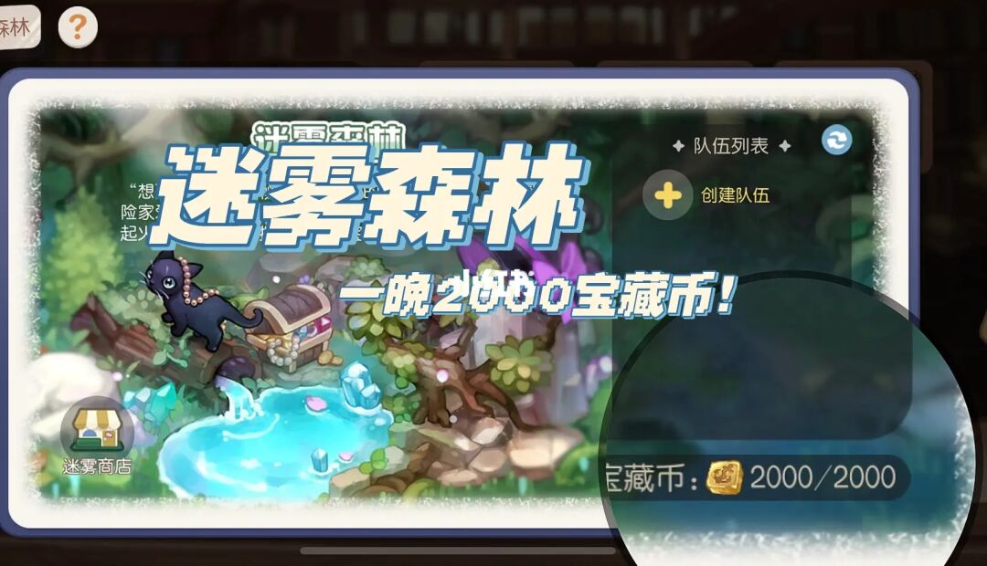 xcm熊出没夺宝熊兵_熊出没之夺宝熊兵哔哩哔哩_熊出没熊兵夺宝