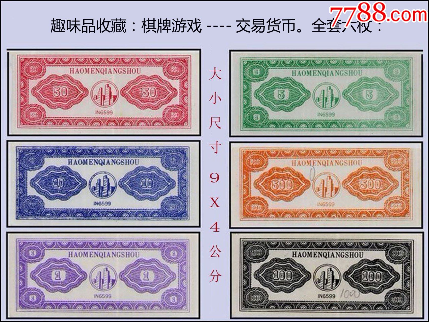淘宝游戏交易网_淘宝游戏交易手续费_淘宝游戏交易服务商