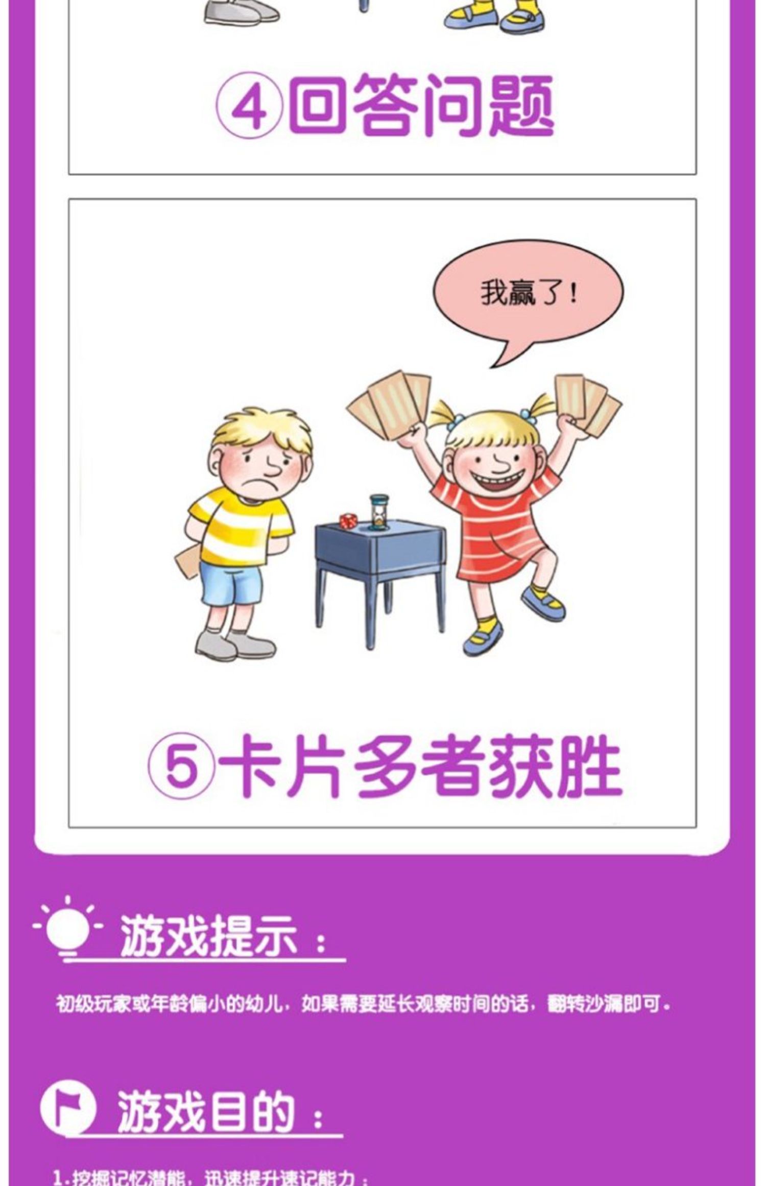 银魂的双六_银魂定春打银魂图_银魂声优对银魂的评价