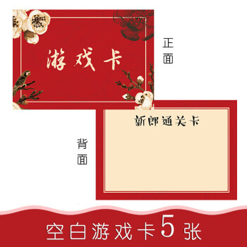 银魂定春打银魂图_银魂的双六_银魂声优对银魂的评价
