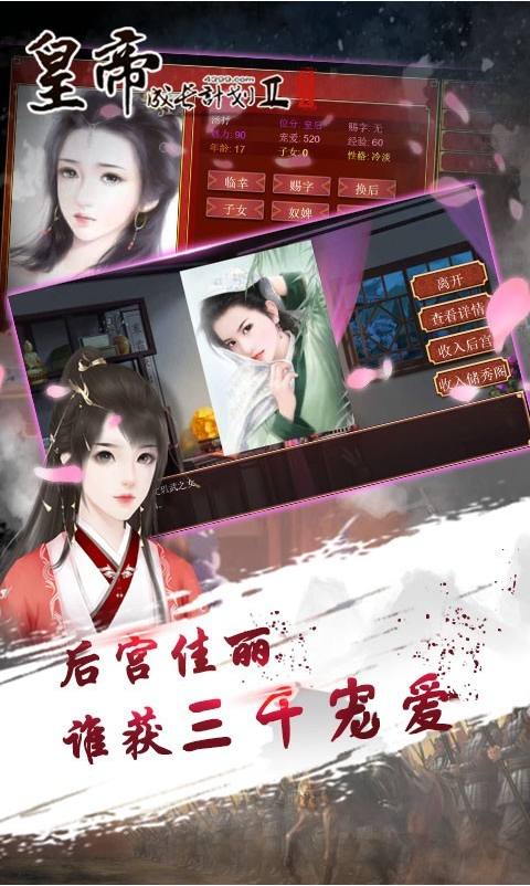 综漫之后宫无敌飞卢_综漫之后宫无敌望书阁_综漫之后宫无敌txt