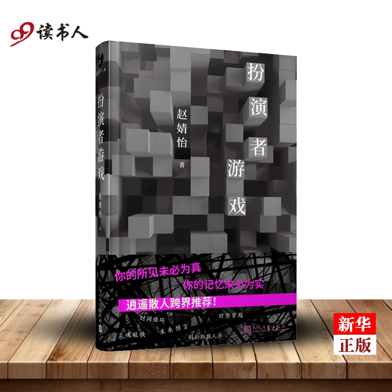 ios游戏大作_mac 游戏大作_mac平台游戏大作