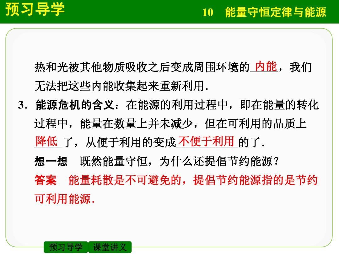 劲液效果怎么样_美国key劲能液骗局_美国劲能精华素怎么样