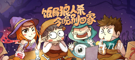 闯关小游戏app_闯关小游戏手游_4人小游戏大全闯关
