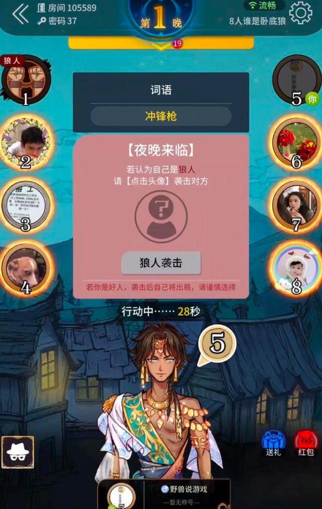 4人小游戏大全闯关_闯关小游戏手游_闯关小游戏app