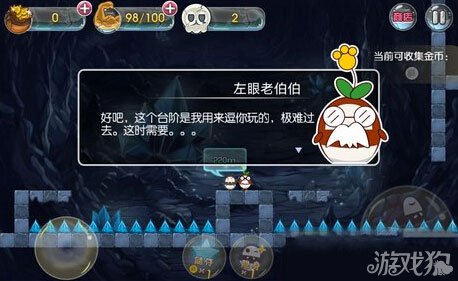 坑爹小游戏攻略_坑爹游戏4攻略 大全_坑爹的攻略游戏