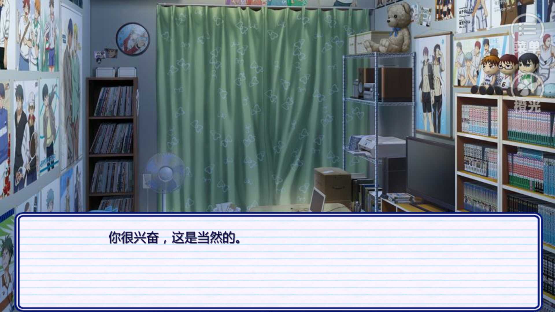 乙女向18x游戏cg_乙女向18x带肉游戏_18x乙女游戏小说
