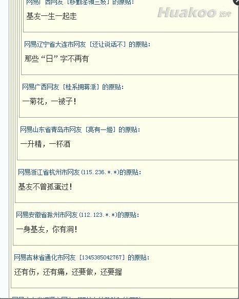 有点硬邪恶网站_有邪恶视频的网站_半夜1点丁丁硬