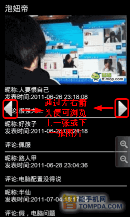有点硬邪恶网站_半夜1点丁丁硬_有邪恶视频的网站