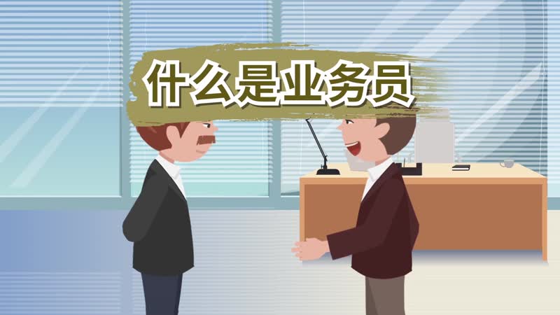 电信外线员真心难干_明日方舟红_明日方舟资深干员tag搭配