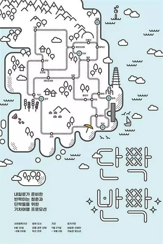 世界地图游戏_历史地图游戏_游戏 地图